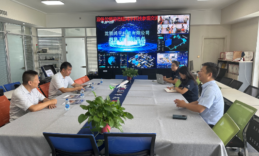 【企业新闻】中国铸造协会领导莅临鸿宇科技，共探铸造数字化转型新路径